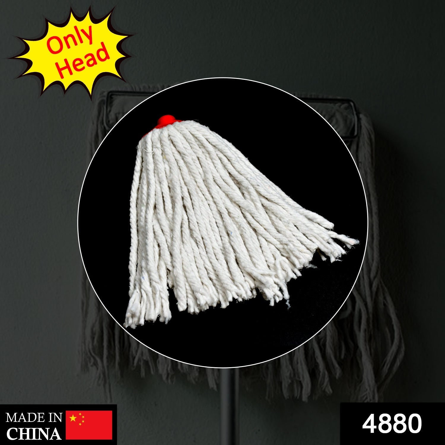 4880 Cleaning Mop Head Used for Cleaning Dusty and Wet Floor Surfaces and Tiles. (Only Head) 