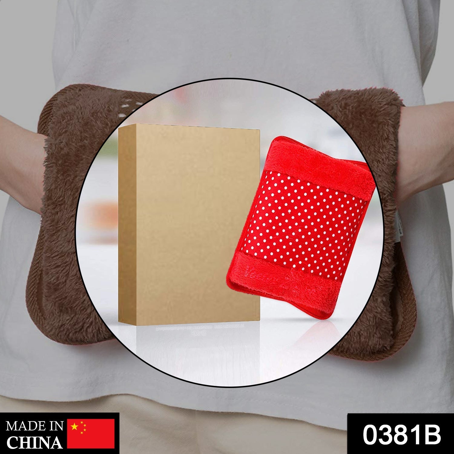 0381B Heating Bag and Heating Pad Used to Ease Pain in Joints, Muscles and Soft Tissues Etc. 